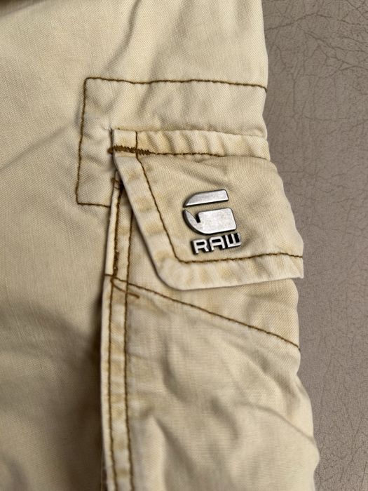 Къси панталони Gstar Reserved