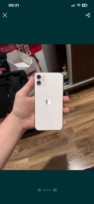 iphone 11 simplu