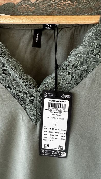 Дамска риза Vero Moda размер S