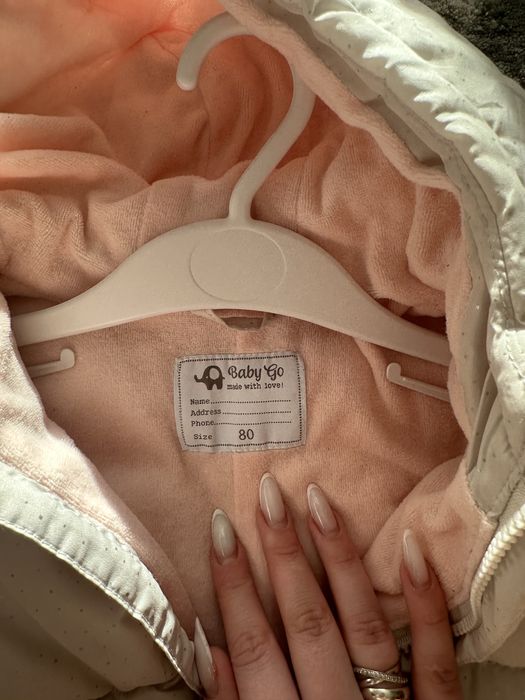 Зимний комбинезон