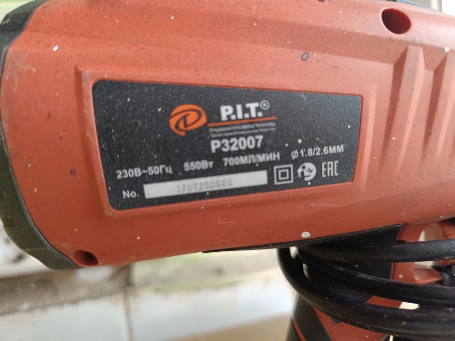 Краскопульт P.I.T