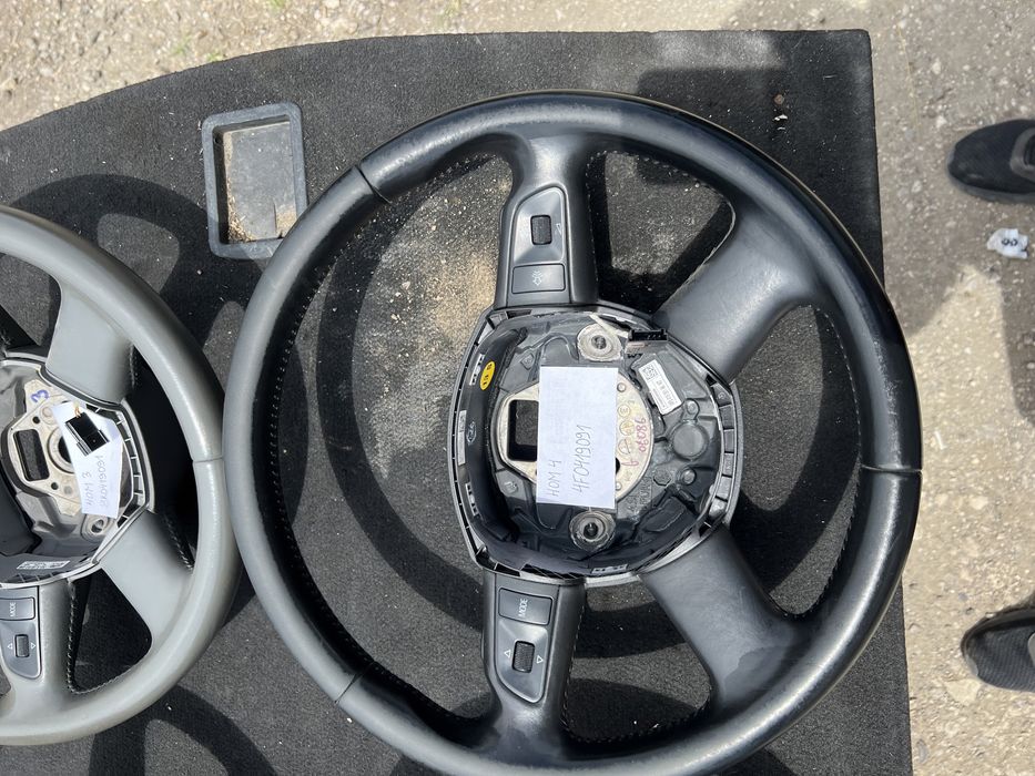 Мулти волан за Ауди А4, А6, Б7, Б8, Q7 A5 Q5 добро състояние 4f0419091