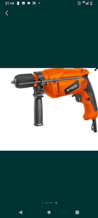 Pachet bormașina și șurubelniță electrica Vortex noi