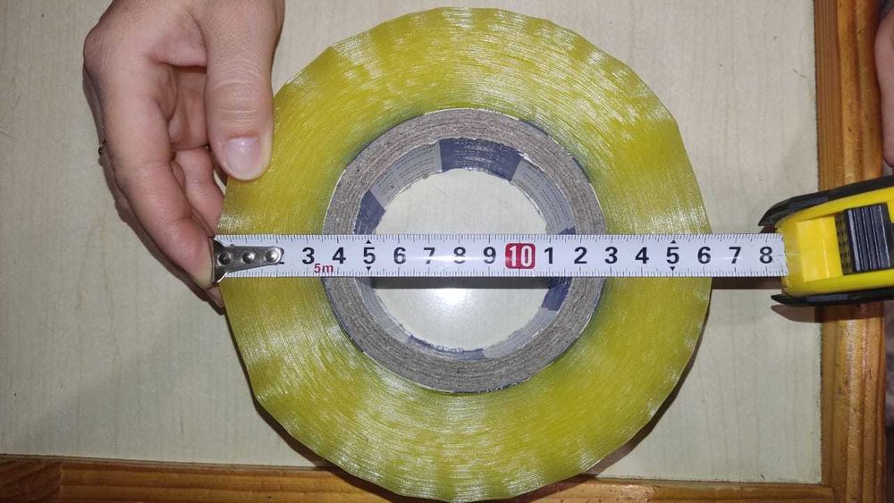 Продам скотч 500 тенге