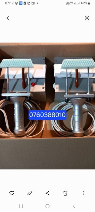 Dispozitiv asomare porci