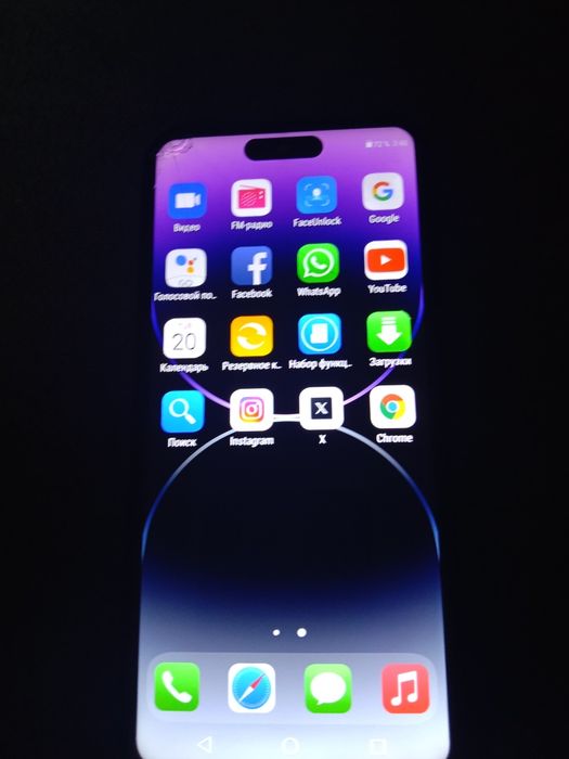 Lingbo G15 pro max 64gb