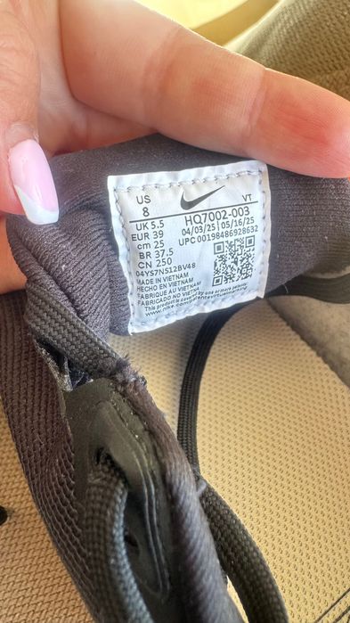 Дамски маратонки Nike Vomero 18 GTX (Gore-Tex).