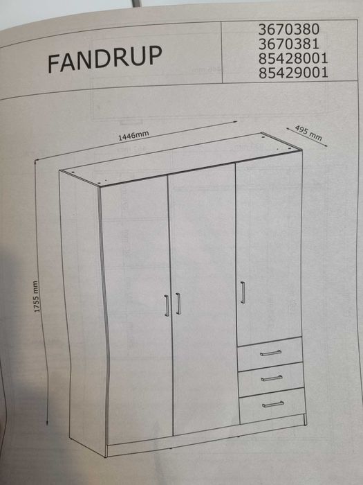 Нов гардероб FANDRUP 145x176 3 врати 3 чекмеджета бял