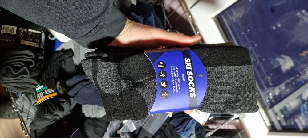 Sosete adulti barbati si dama modele diverse