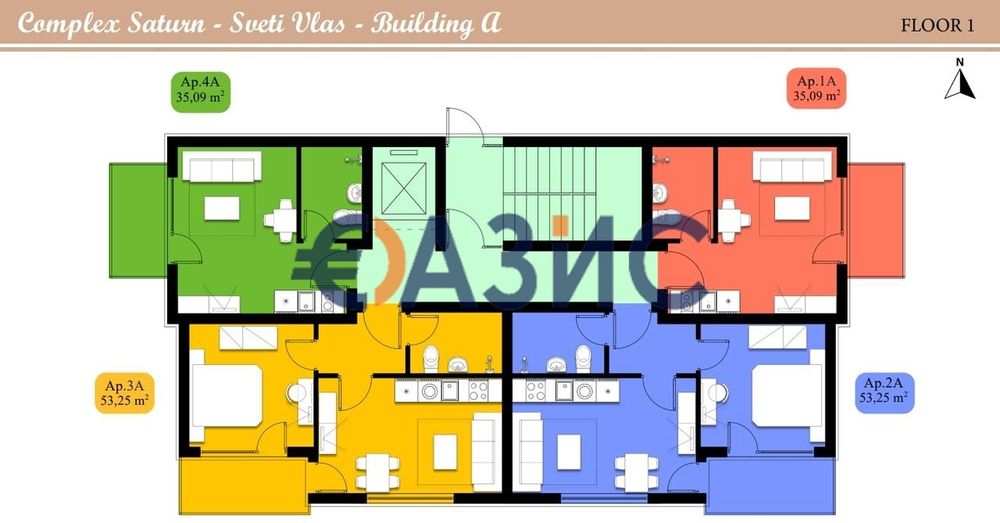 Продава се Двустаен апартамент в Свети Влас - 53 кв.м за 1153 €/кв.м - Снимка #14