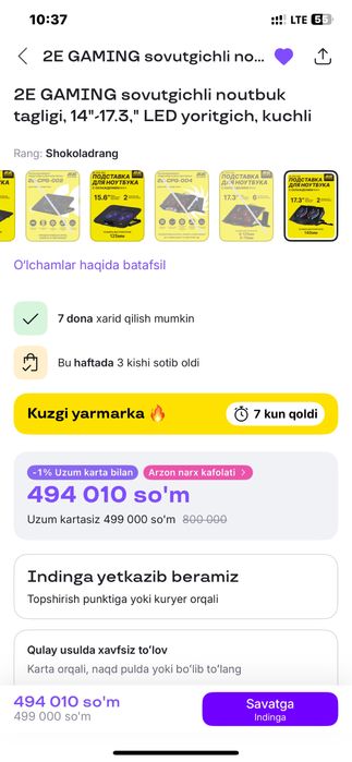 Cooling pad laptop | Noutbuk kuller