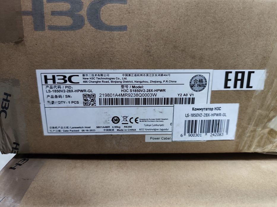 Коммутатор H3C POE