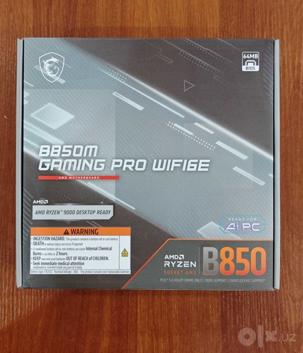 Ryzen 7 7800X3D + MSI B850M GAMING PRO WIFI6E (Новый)