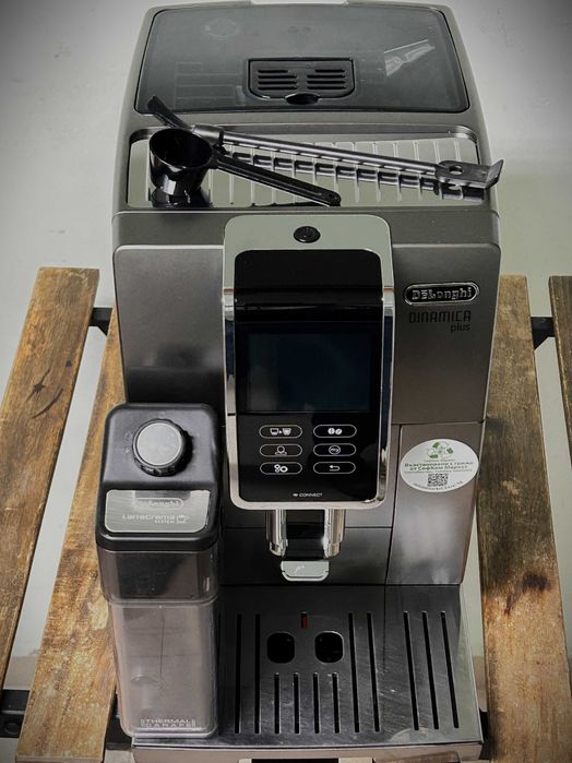 Кафемашина DeLonghi Dinamica Plus автомат + ГАРАНЦИЯ