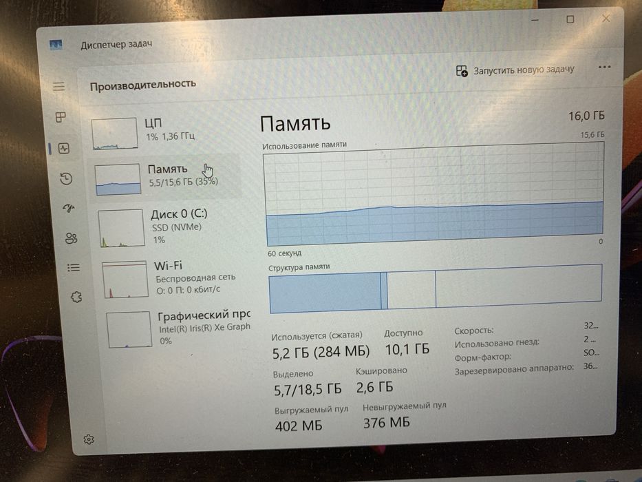 ноутбук hp probook 450 g10