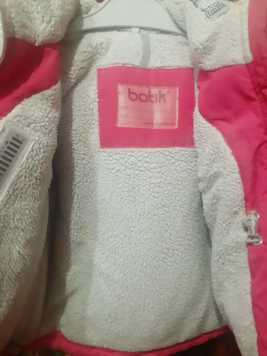 Комбинезон зимний для девочки Батик,Крокид