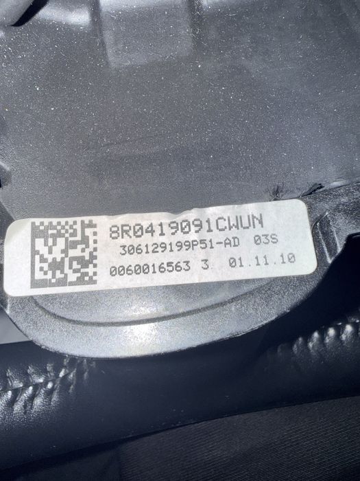 Volan complet Audi Q5 / A4/A5 B8 piele multifunctional + Airbag nedeclansat - 8R0419091CWUN