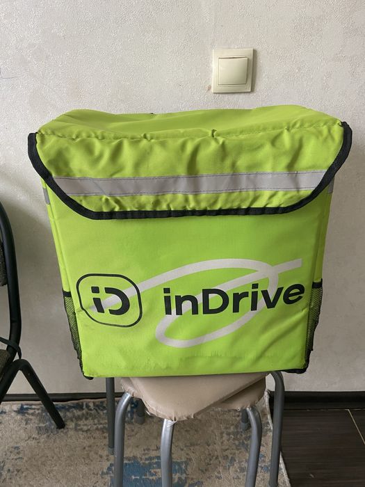 термо сумка сатылады