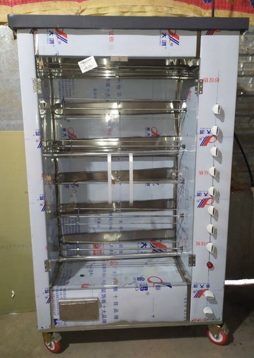 Grel Gril  grill Грил  гриль  Apparat gazda tokda ishlidi 220w pramoy