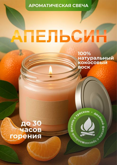 Графический дизайн онлайн