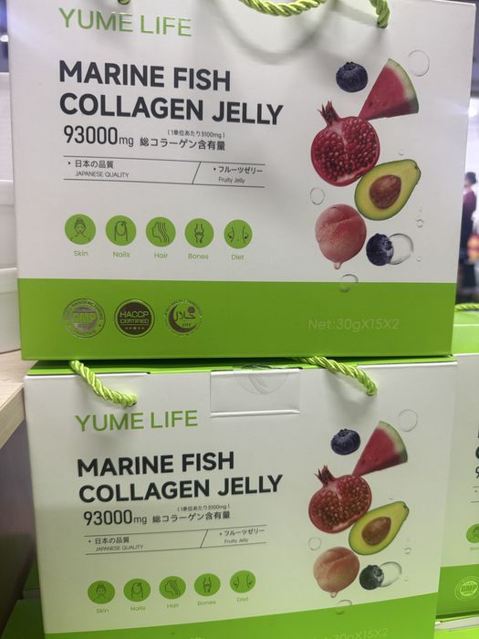 Морской Коллоген