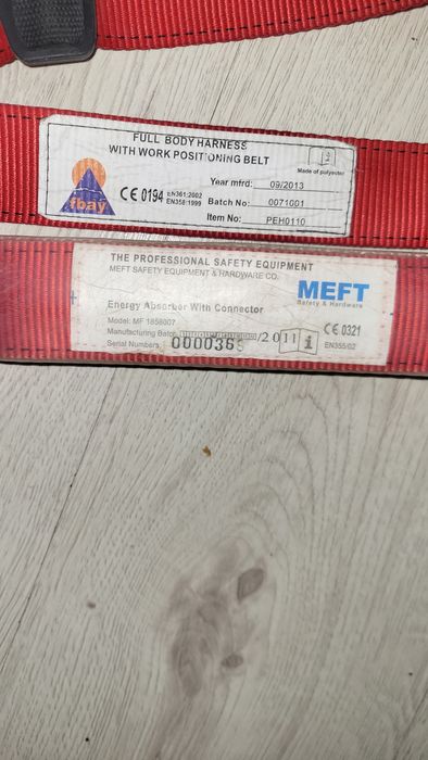 Продам пояс строительные