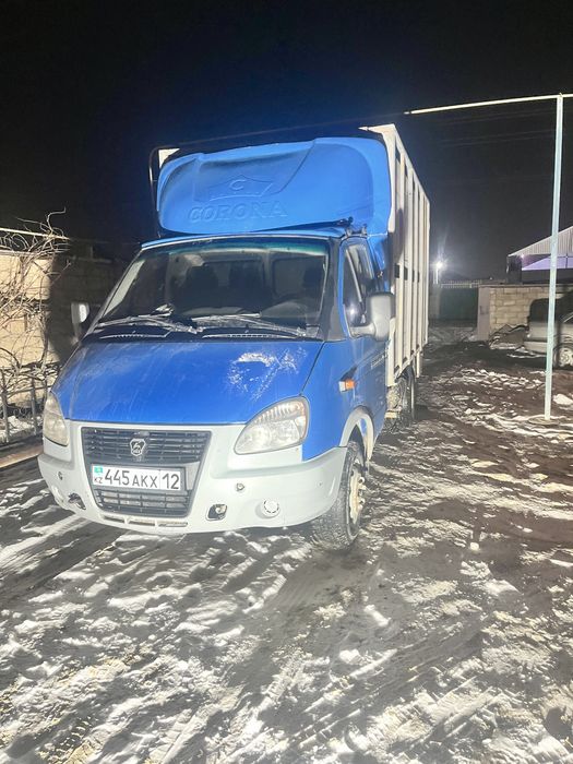 Газель на доставк груз до груз