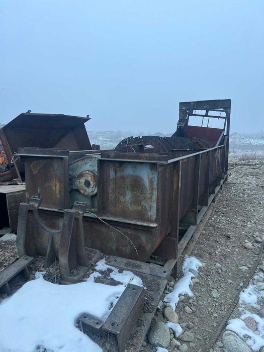 Классификатор КС1-12