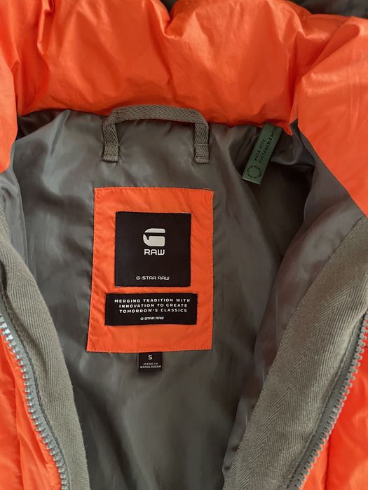 Оригинално яке G-star raw (S)