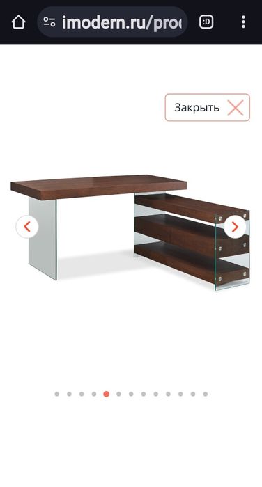 Стол офисный орех