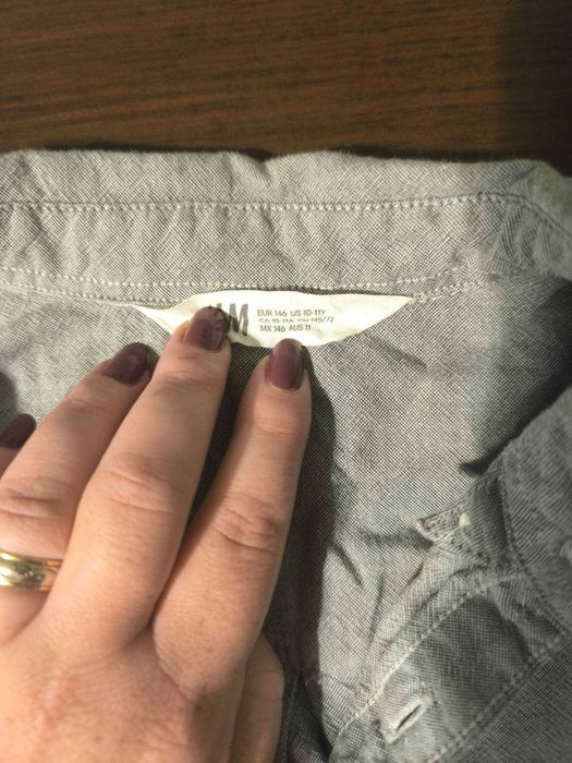 Официален сет за момче