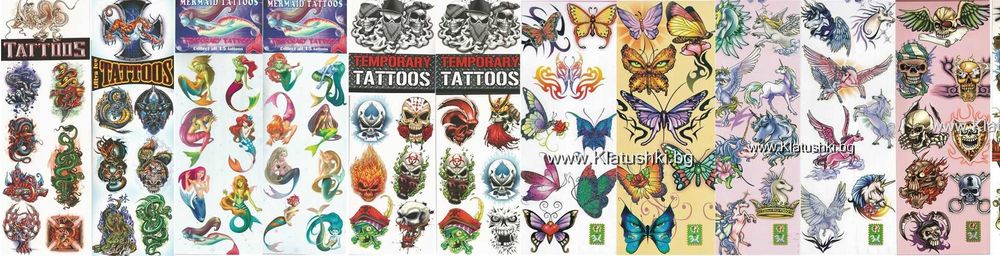 Татуировки за машини работещи с монети