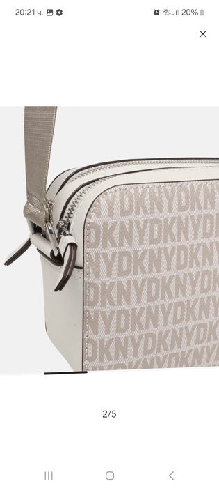 Дамска канта за през рамо