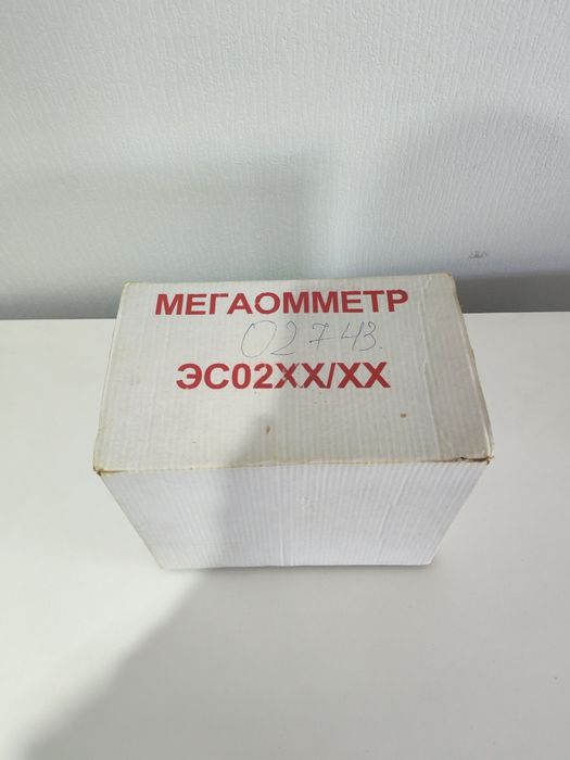 Продам Мегаомметр ЭС02