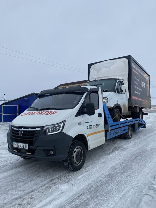 Эвакуатор недорого и быстро