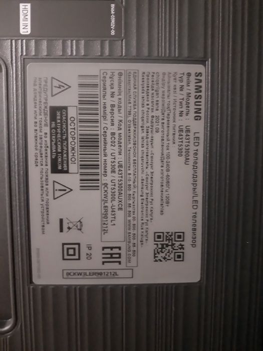 Смарт телевизор Samsung 109см оригинальный. С кронштейном