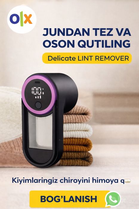 Katushka aparat lint remover