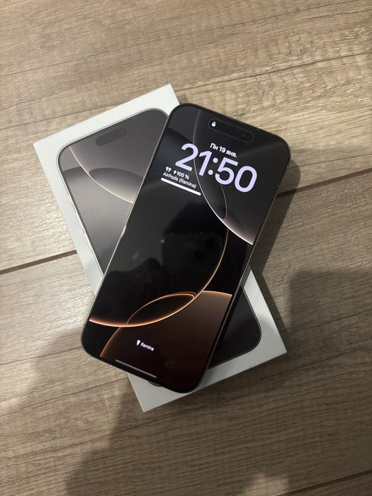 Iphone 16 про макс терабайт