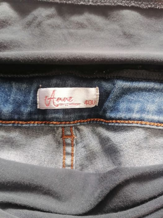 Дънки за бременни