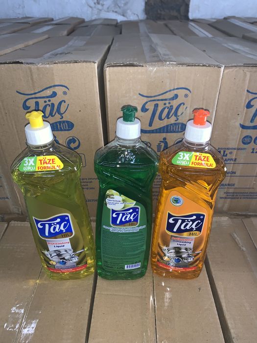 Taç, тач, глим