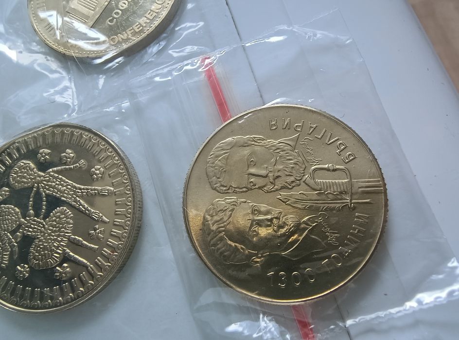 189€  колекция 10 бр минт юбилейни монети България