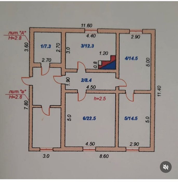 Продам дом в Саумалколе