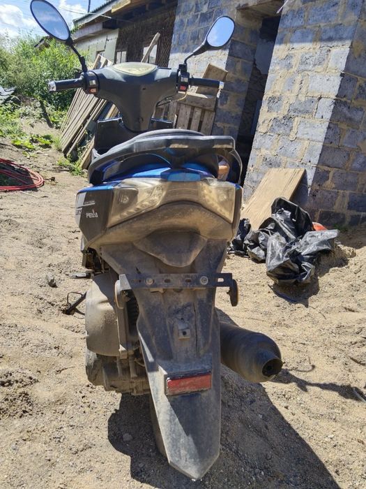 Peda gtx 50 продажа