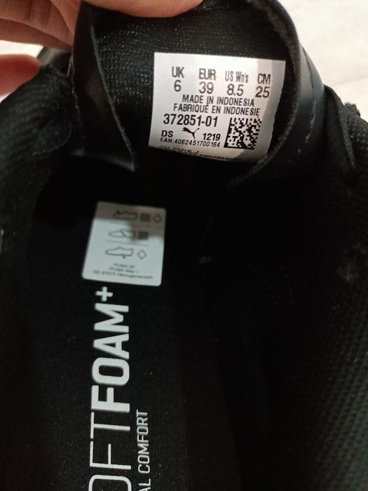 Новый кроссовки Пума оригинал