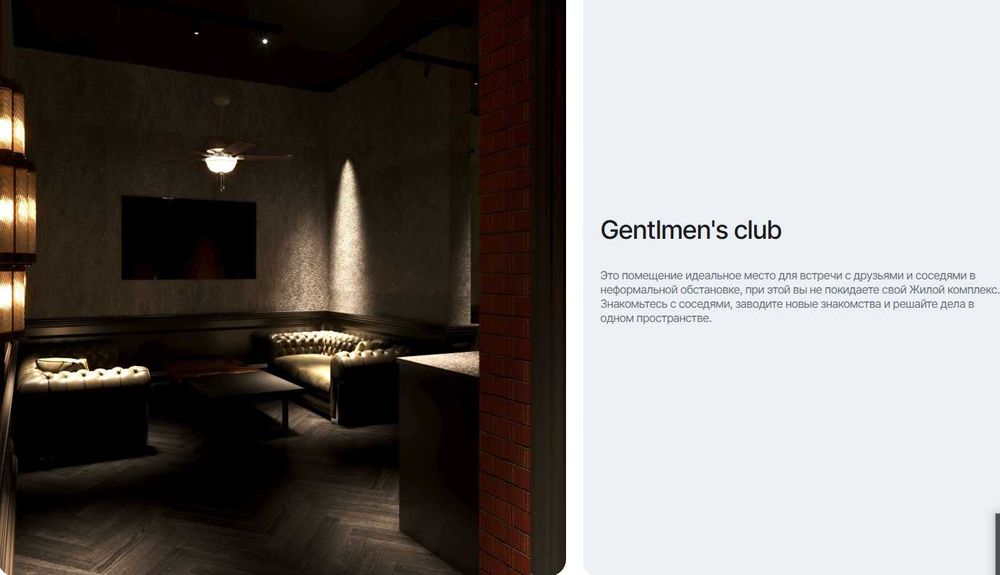 срочно СКИДКА 25% в ЖК "VOHA"  2ком квартира PREMIUM-CLASS п\в-66810(8