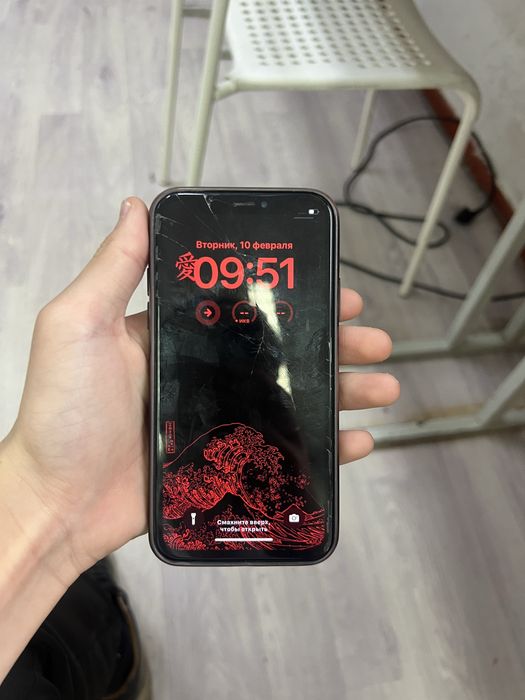 Айфон Х.