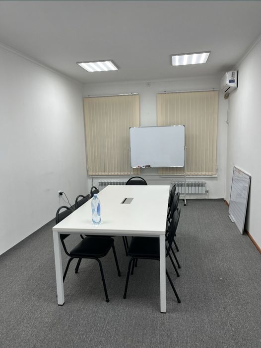 Индивидуально обучение Тендер