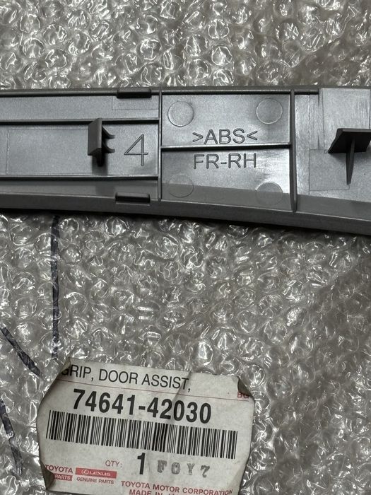 Накладка ручки двери Rav 4