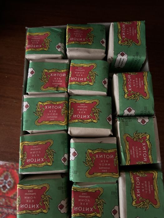 Кук Чой китайский