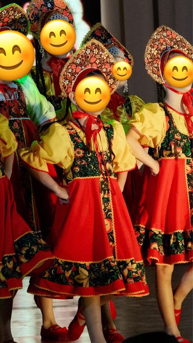 Национальные костюмы